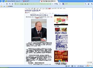 為什么我的電腦網(wǎng)頁設計顯示異常？常見原因與解決方案